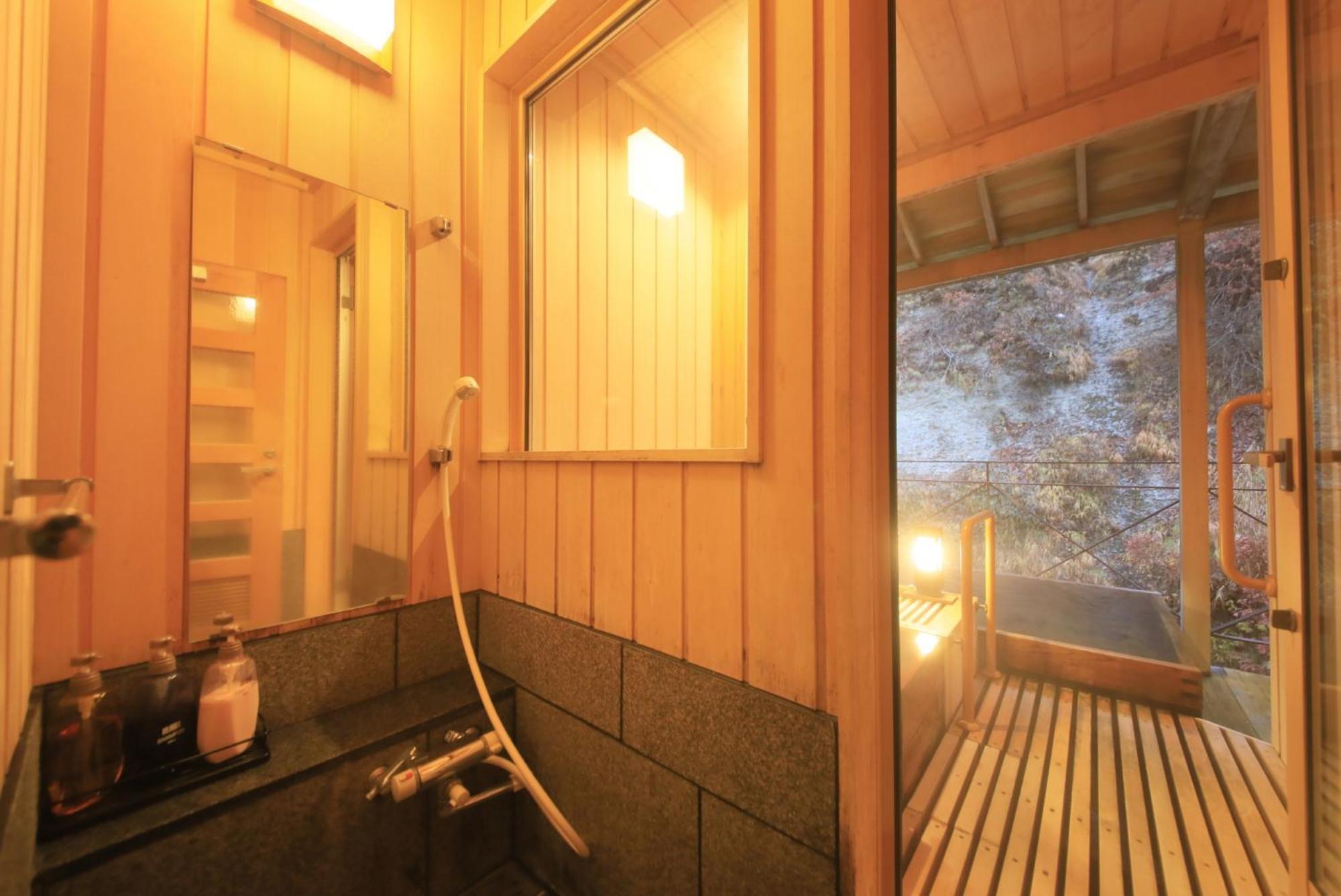 Fulsato Hotel Tsuchihatakozan Room photo